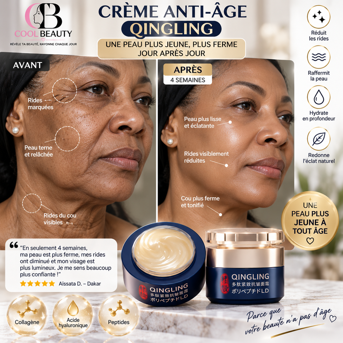 CRÈME CORÉENNE ANTI VIEILLISSEMENT